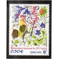FRA 2003 50c '15TH CENTURY ILLUIINATIONS' FINE ...