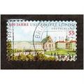 GER 2009 €0.55 (S/A) 'LEIPZIG UNIVERSITY' FINE ...