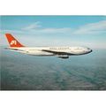 Indian Air Lines Airbus A300 Aircraft Postcard ...
