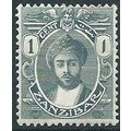 Zanzibar 1913 SG246 1c Grey Mounted Mint .. ..