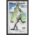DJI 1980 120f 'OLYMPIC GAMES' FINE USED (EBID 5...