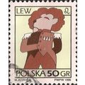 POLAND, Zodiac, Leo (Lew), yellow 1996, 50 Gr, #2
