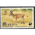 KENYA 1977 SG 98 - MH (*) - ANIMAL