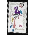 1982 SG 1044 - #3 fine used (o)