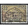 1980 Michel 2484 - #2 fine used (o)