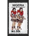 NIGERIA 1992 TRADITIONAL DANCERS 1N.50 ASIAN UB...