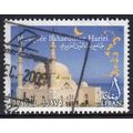 Lebanon 2005 Buildings - Bahaeddine Hariri Mosq...