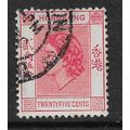 HONG KONG 1958 QEII 25c ROSE RED SG 182 FINE USED#
