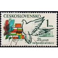 Czechoslovakia. 1980 1k S.G.2529 Used