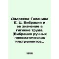 Andreeva-Galanina E. C. Vibration and its signi...