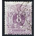 Belgium 31 Used F 8c Lilac Coat of Arms Zayix S...