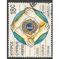 1990 SG 773 - fine used (o)