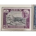 Aden Qu'aiti QEII 1955 1s Black Deep Lilac Moun...