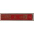 POLPERRO, CORNWALL.. Leather Bookmark.. 178 #