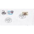 West Germany 1983 100th anniv Red Cross Water R...