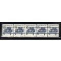 2132a 12c Stanley Steamer Very Fine MNH Dry Gum...