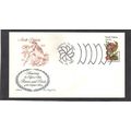 FDC Artmaster 1986a 20c Meadowlark (Cachet-U/A)...