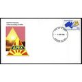 AUSTRALIA 1981 FDC 50th Anniversary Founding of...