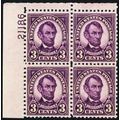 635, Mint VF NH 3¢ Plate Block * Stuart Katz