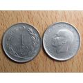 Turkey 1968 1 Lira Coin