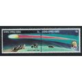 Cyprus Halley's Comet over Cyprus beach Pair 19...