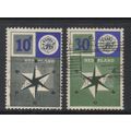 NETHERLANDS 1957 EUROPA SET USED