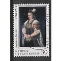 CYPRUS 1996 EUROPA FAMOUS WOMEN 30c QUEEN CATER...