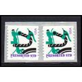 3228 10c Bicycle Very Fine MNH CNP Left 344 SQ ...
