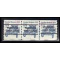 Used 2132a 12c Stanley Steamer Very Fine PNC 1/...