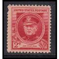 880 2c John Sousa Fine MNH KA3564