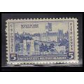 789 5c West Point Fine MNH O7226
