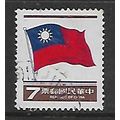 CHINA TAIWAN 1978 $7 RED BLUE AND BROWN NATIONA...