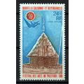 New Caledonia C92 MNH Air Post Round House Fest...