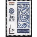 1997 SG 1692 - fine used (o)