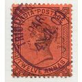 INDIA 1882 QV 12 ANNAS PARCEL STRIKE TRICHINOPO...