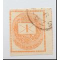 Hungary Stamp Scott #P4, Used