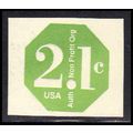 U578 Mint Very Fine Cut Square Z2935