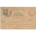 Portugal Postal Card 1897 Funchal Island to Car...