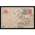 Holland Netherlands REGISTERED Postal Card 1916...