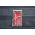 NEW ZEALAND SG 0691 MM