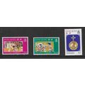 HONG KONG 1977 SILVER JUBILEE 20c - $2 SG 361/ ...