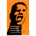 Political OSPAAAL poster.South Africa Anti-Apar...
