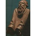 Ernst Barlach Schwebender Gollvater 1922 Sculpt...