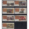 Russia, 1967, Paintings part set, SG 3474/82 (S...