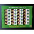 Papua New Guinea PNG 2007 Mi. 1244 Lions Club I...