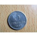 Brazil Brasil 1967 5 Centavos Coin