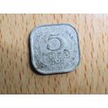 Sri Lanka 1991 5 Cents Coin