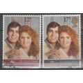 SG: 2333/4 Very fine used 1986 Cat £ 0.60