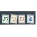 Suriname stamps. 1955 Caribbean Tourist Associa...