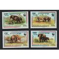 Cambodia WWF Malayan Elephant 4v 1997 MNH SG#16...